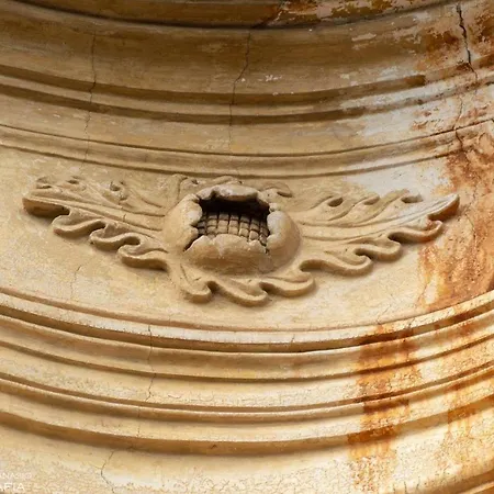 In Centro Nonna Elena Lamezia Terme